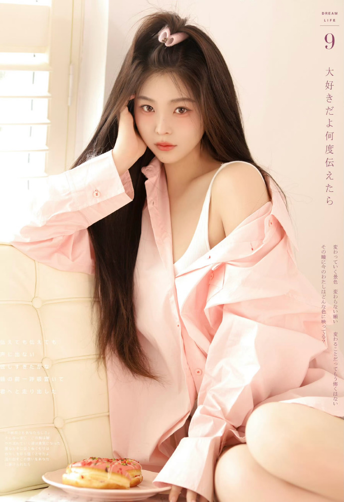 隐秘的角落