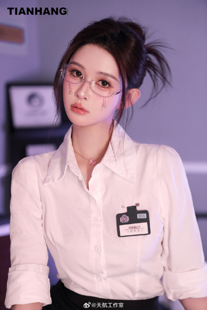 小妇人